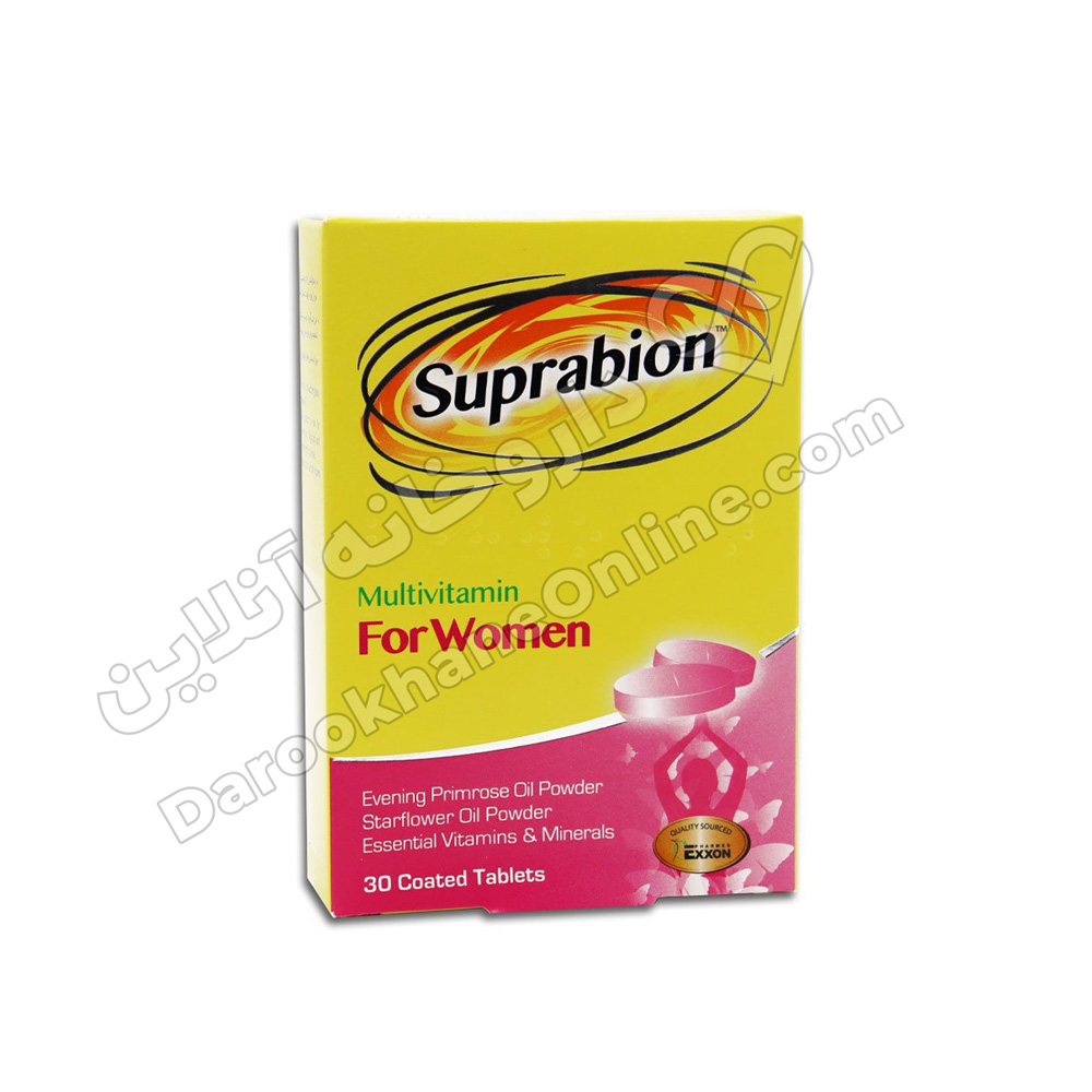 soprabion.jpg قرص مولتی ویتامین بانوان سوپرابیون 30 عددی - Image 1